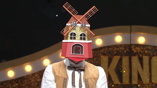 The King of Mask Singer Episode 243