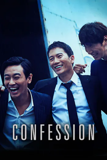 Confession