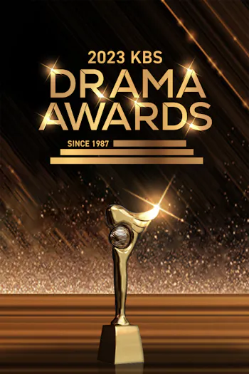 Prêmio de Dramas da KBS 2023