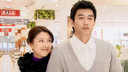Heaven and Earth Episode 68
