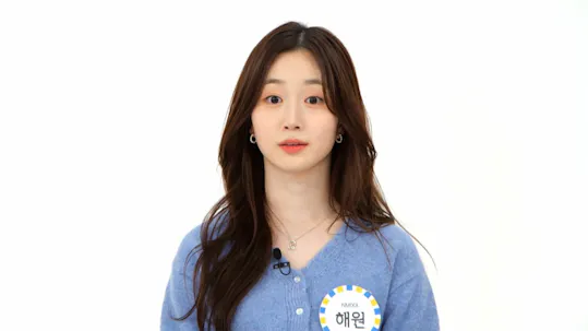 Weekly Idol Episode 550