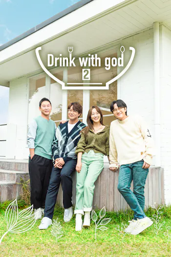 Drink with God 2