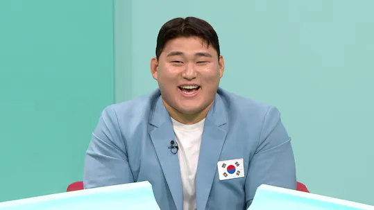 The Manager Episode 312