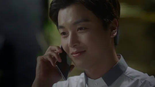 I Wanna Hear Your Song Teaser 2