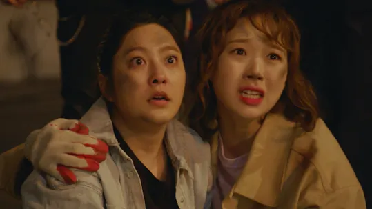 Special Labor Inspector, Mr. Jo Episode 30