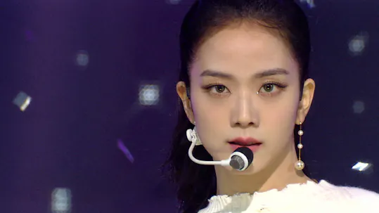 SBS Inkigayo Episode 1069