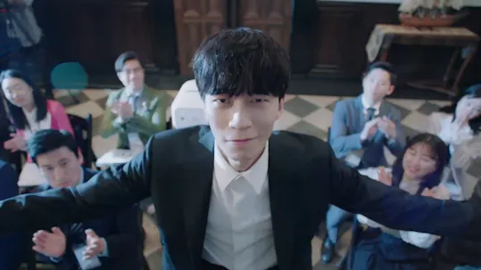 Perfume Teaser 1
