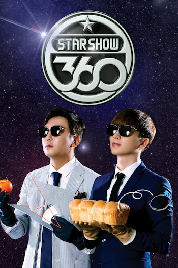 Star Show 360