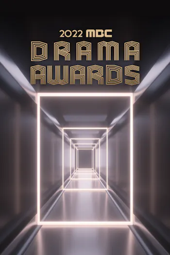 Prêmio de Dramas da MBC 2022