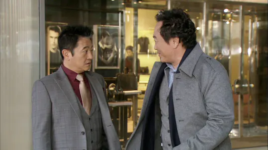 Marry Me, Mary! Episode 5