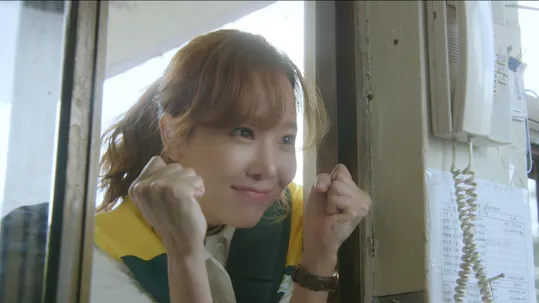 My Healing Love Episode 1