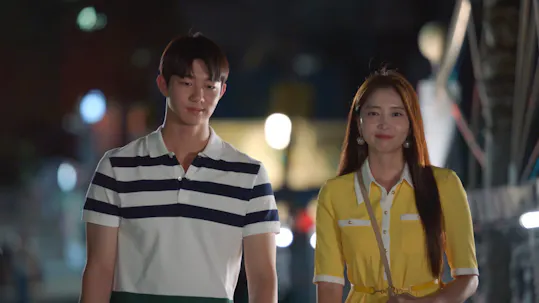 Once Again Episode 85