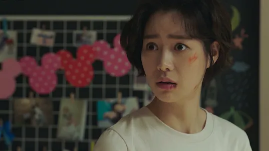Welcome2Life Teaser 2