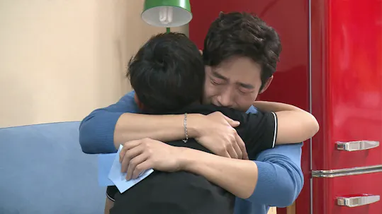 My Little Old Boy Episode 191