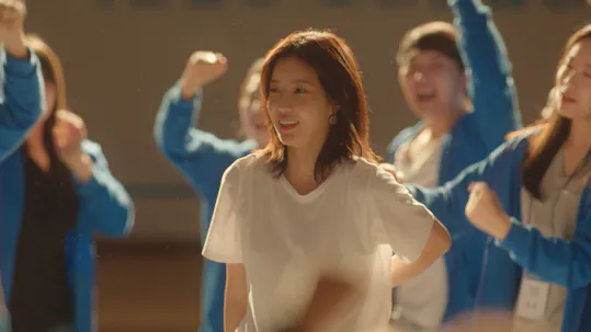 My ID is Gangnam Beauty Teaser 3