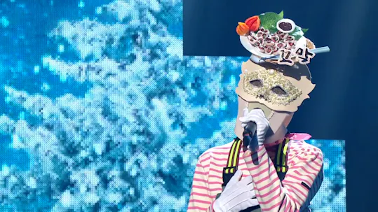 The King of Mask Singer Episode 295