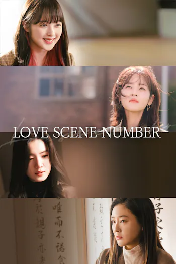 Escenas de amor