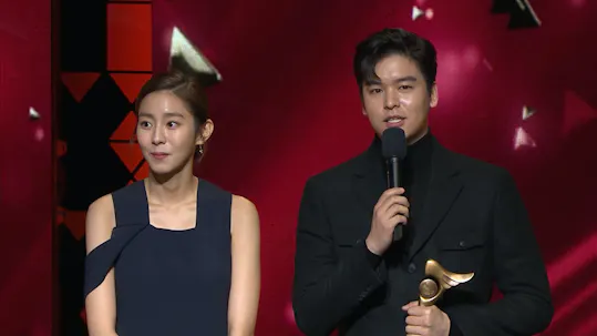 2018 KBS Drama Awards Episode 2