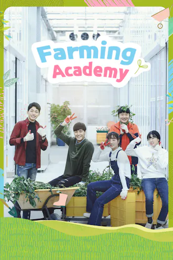 Farming Academy