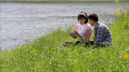Giant Episode 7