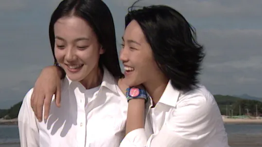 School 4 Episode 23