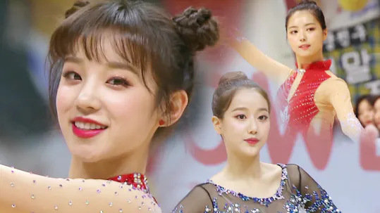 2018 Idol Star Athletics Championships - Chuseok Special Episode 2