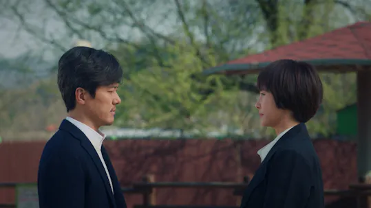 Should We Kiss First Episode 33