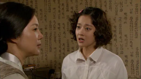Jang Bori is Here Episode 14