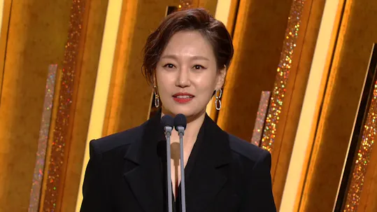 2020 SBS Drama Awards Episode 1