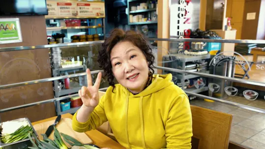 Mother of Mine Teaser 1