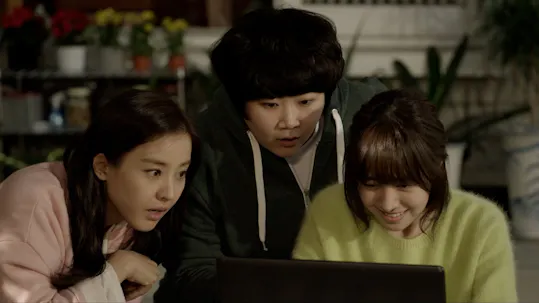 Enemies In-Law Teaser 1
