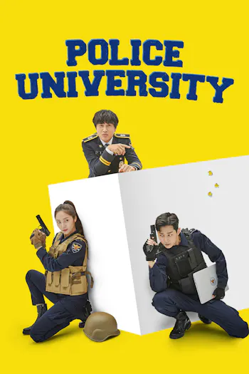 Police University