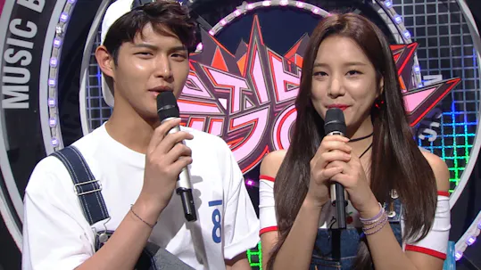 Music Bank K-Chart Episode 895