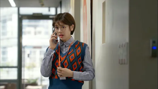 My Father is Strange Episode 8