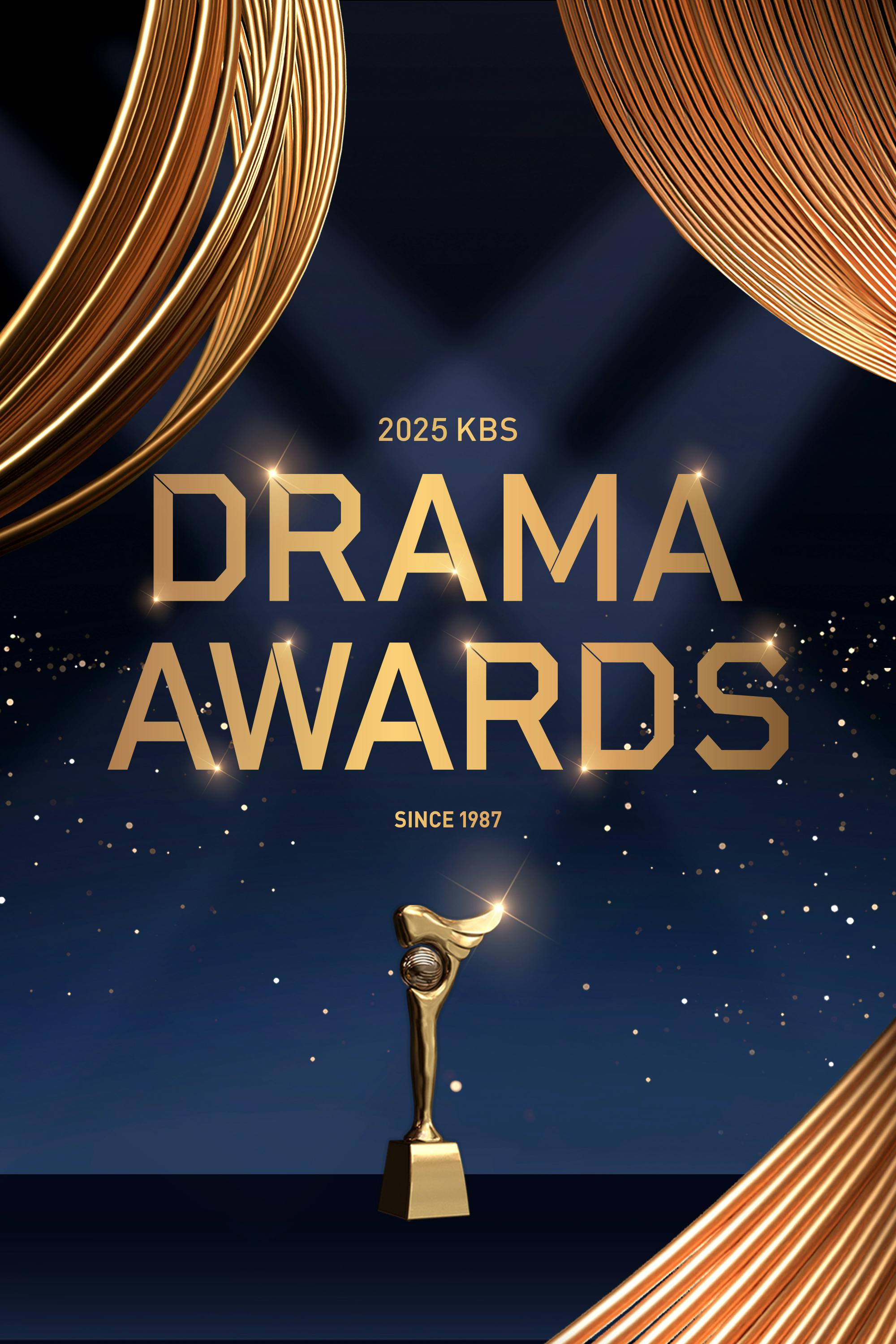 2025 KBS Drama Awards (2025)