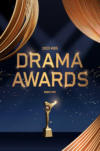 2025 KBS Drama Awards