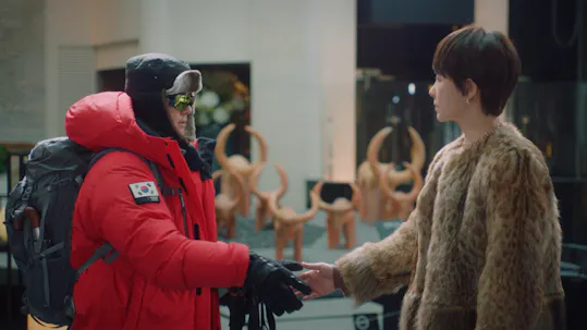 Should We Kiss First Episode 2