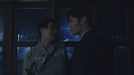 Justice Episode 4