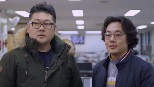 How to Buy a Friend Teaser 2
