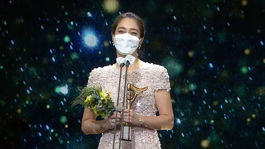 2020 KBS Drama Awards Episode 2