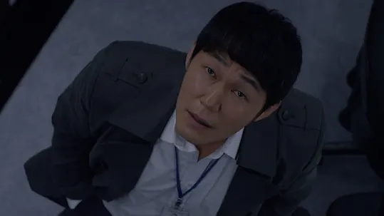 Office Teaser 1