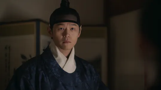 My Dearest Episode 20