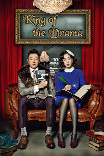 King of the Drama