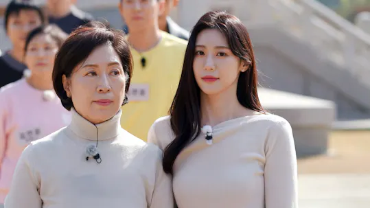 Match to Marry: With Parents Episode 3