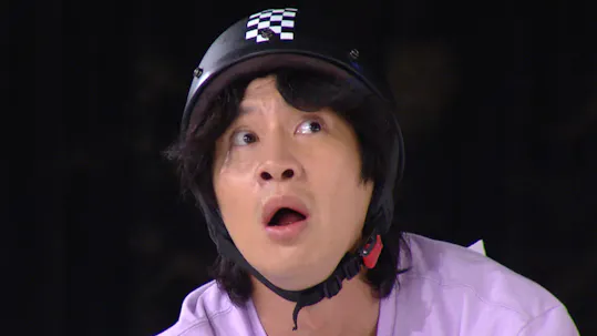 Running Man Episode 517