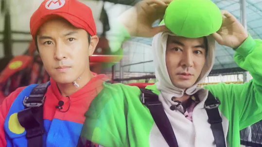 Battle Trip Episode 108