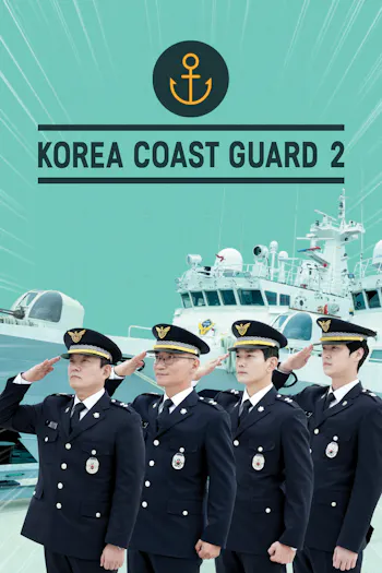 Korea Coast Guard 2