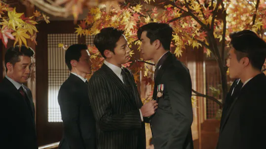 The Last Empress Episode 47