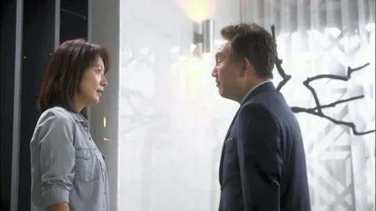Mrs. Cop Episode 8