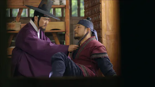 The Flower in Prison Episode 40
